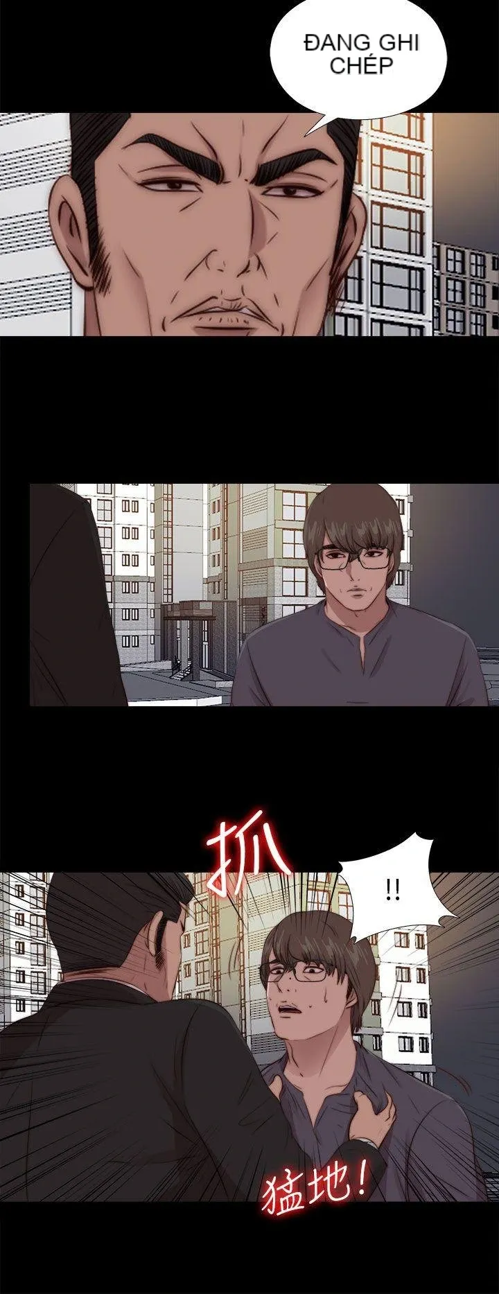 Bác tôi/cô gái của người hàng xóm Chương 1-127