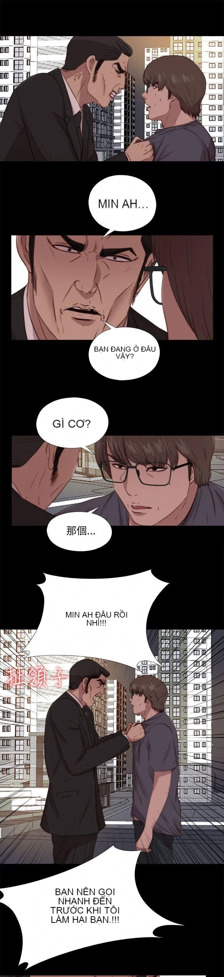 Bác tôi/cô gái của người hàng xóm Chương 1-127