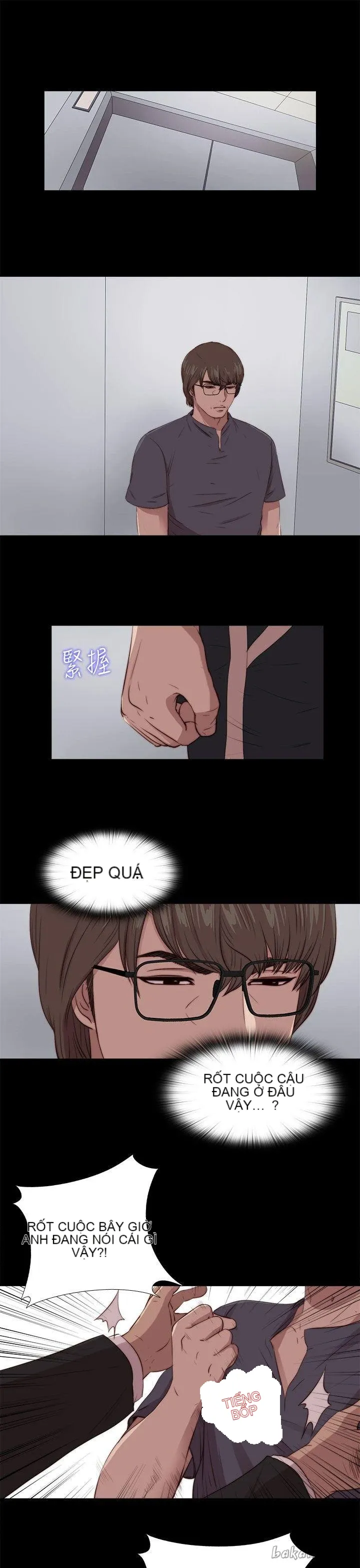 Bác tôi/cô gái của người hàng xóm Chương 1-127