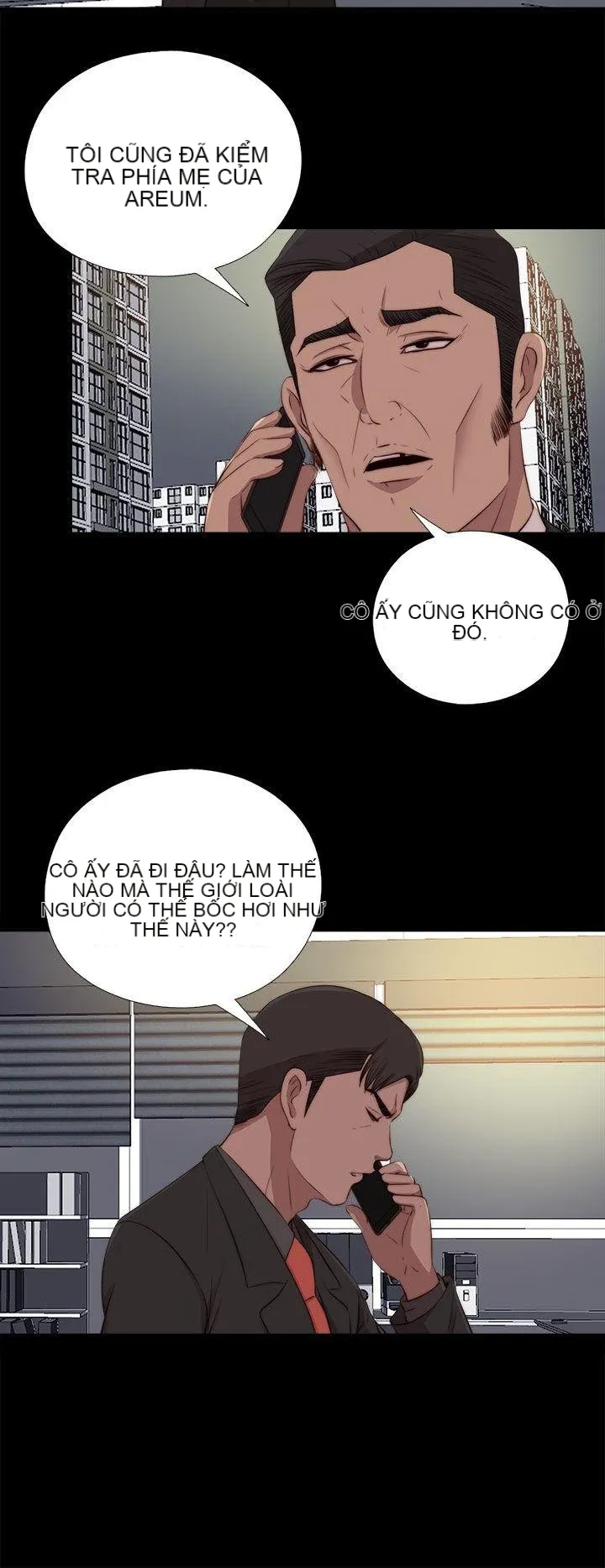 Bác tôi/cô gái của người hàng xóm Chương 1-127