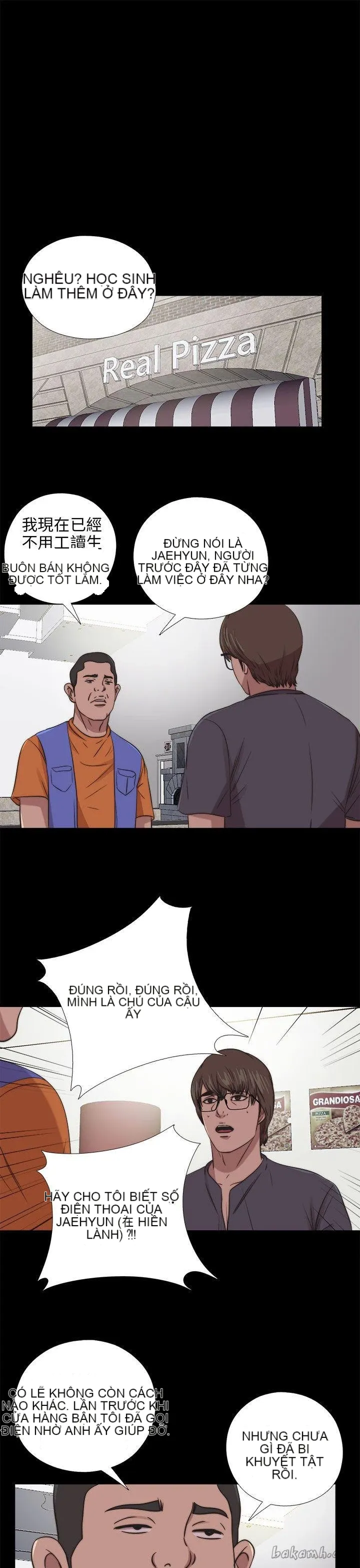 Bác tôi/cô gái của người hàng xóm Chương 1-127