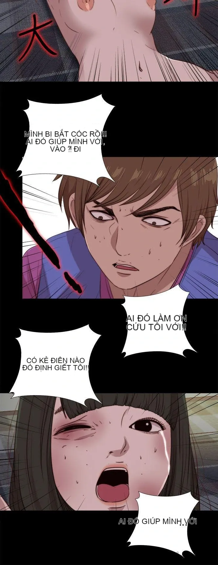 Bác tôi/cô gái của người hàng xóm Chương 1-127