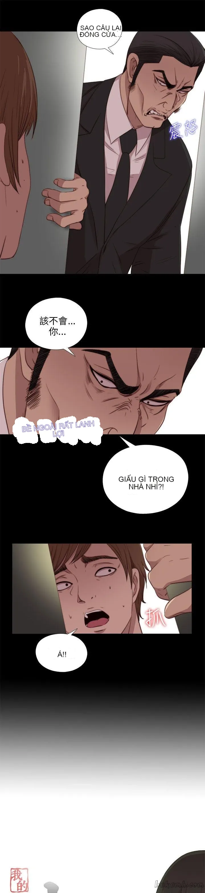 Bác tôi/cô gái của người hàng xóm Chương 1-127