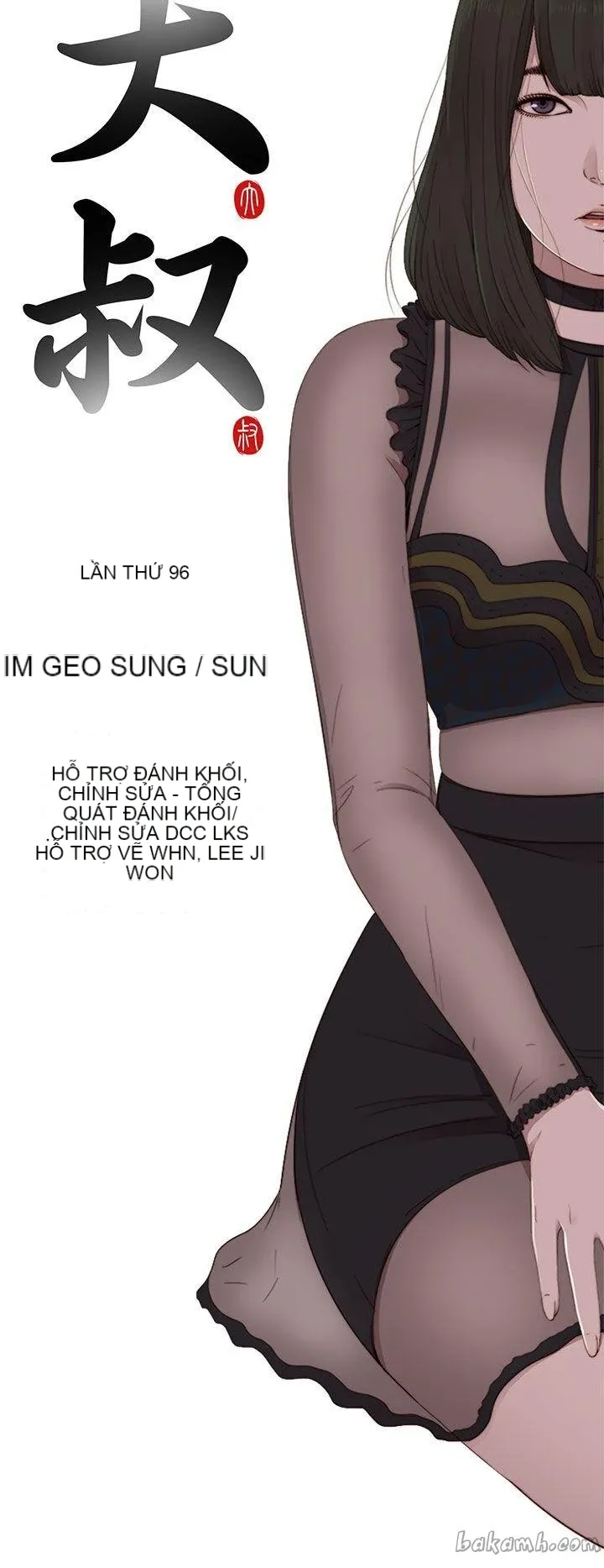 Bác tôi/cô gái của người hàng xóm Chương 1-127