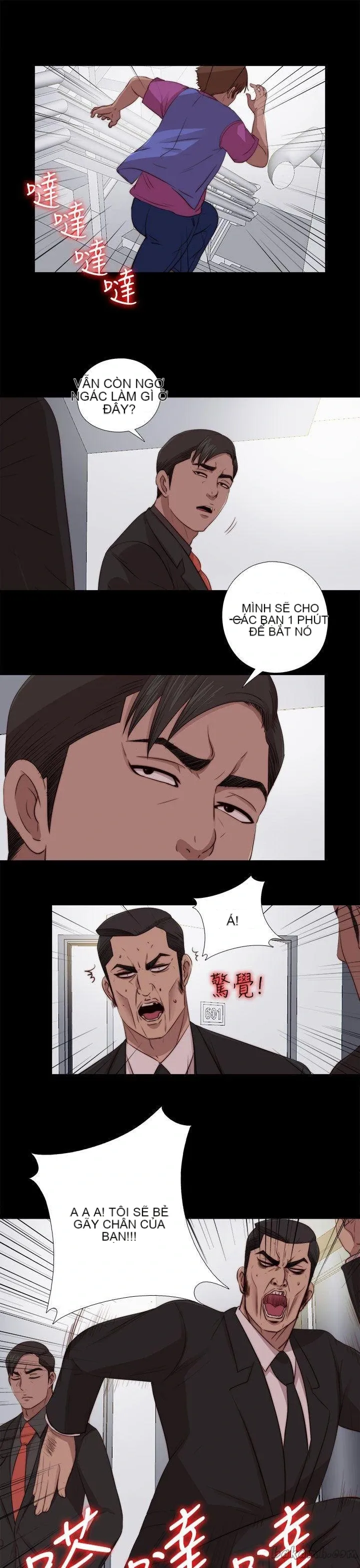 Bác tôi/cô gái của người hàng xóm Chương 1-127