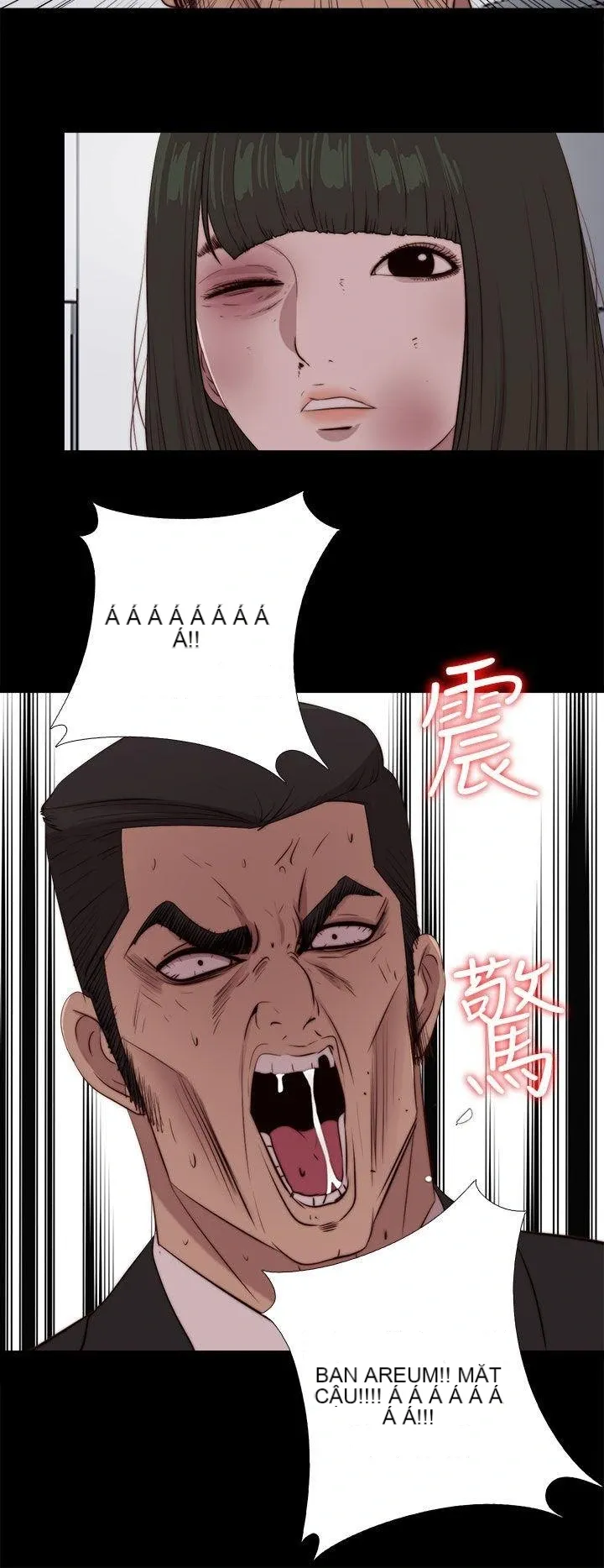 Bác tôi/cô gái của người hàng xóm Chương 1-127