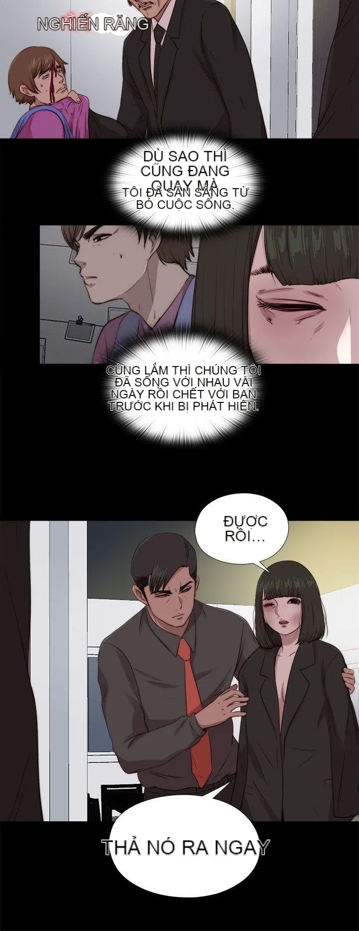 Bác tôi/cô gái của người hàng xóm Chương 1-127