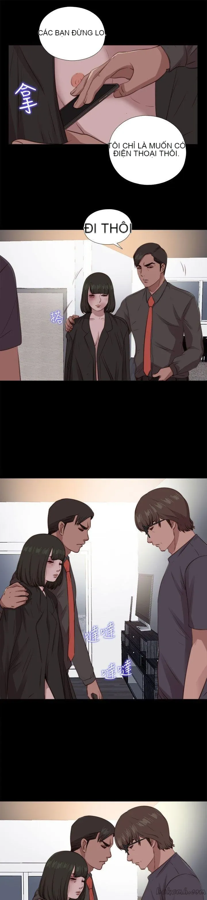 Bác tôi/cô gái của người hàng xóm Chương 1-127