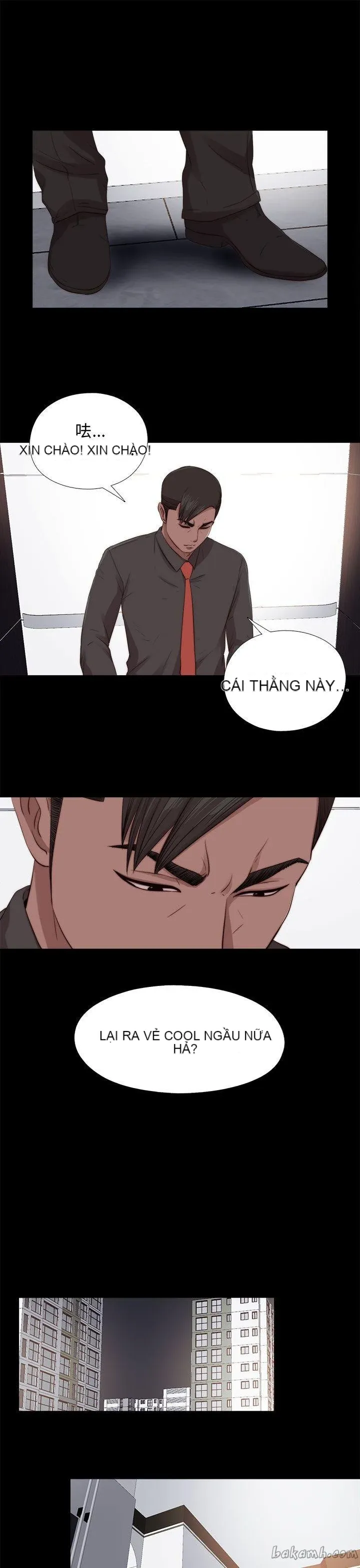 Bác tôi/cô gái của người hàng xóm Chương 1-127