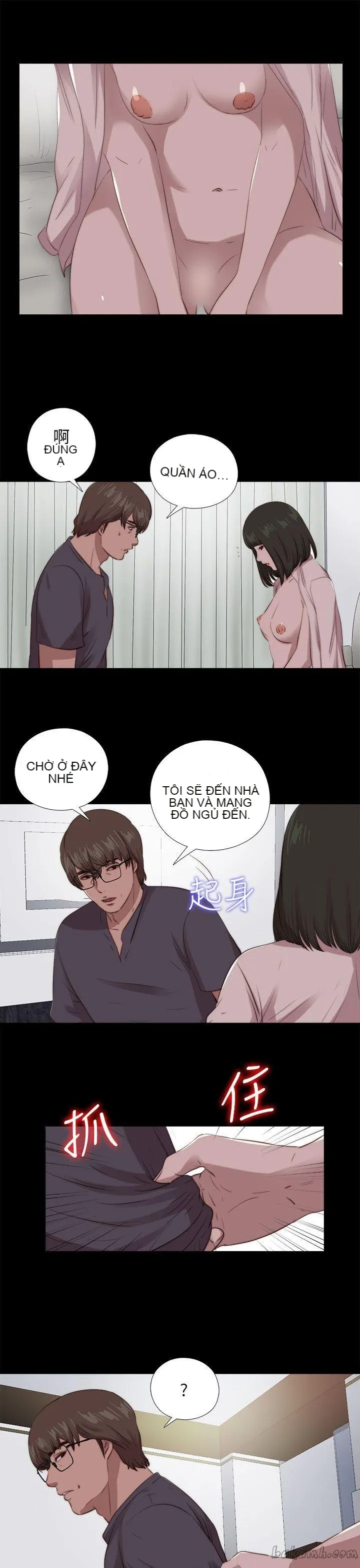 Bác tôi/cô gái của người hàng xóm Chương 1-127