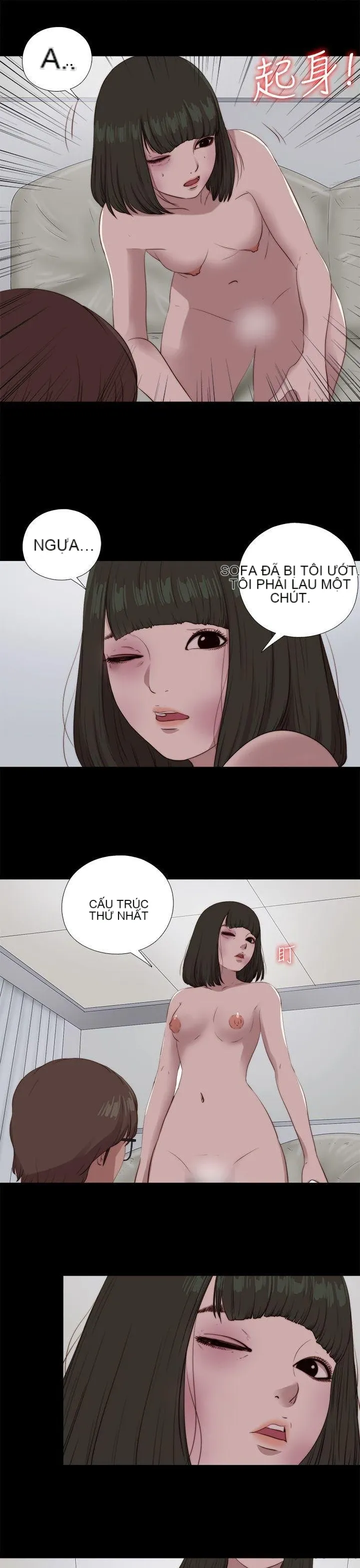 Bác tôi/cô gái của người hàng xóm Chương 1-127