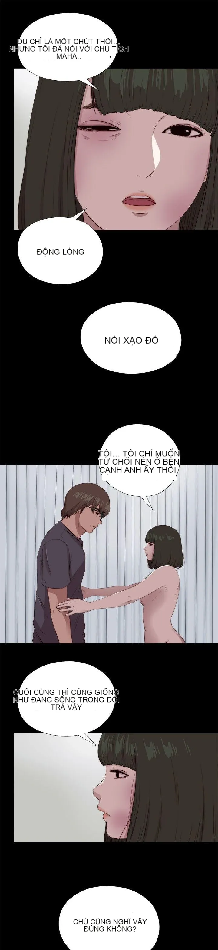 Bác tôi/cô gái của người hàng xóm Chương 1-127