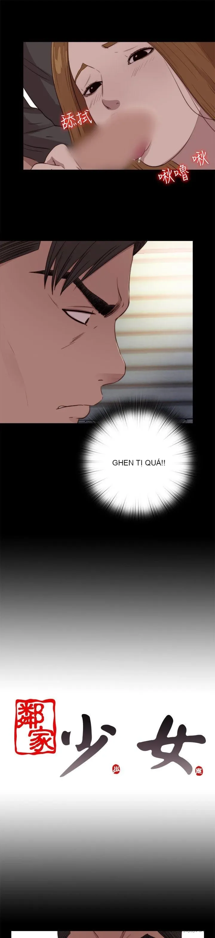 Bác tôi/cô gái của người hàng xóm Chương 1-127