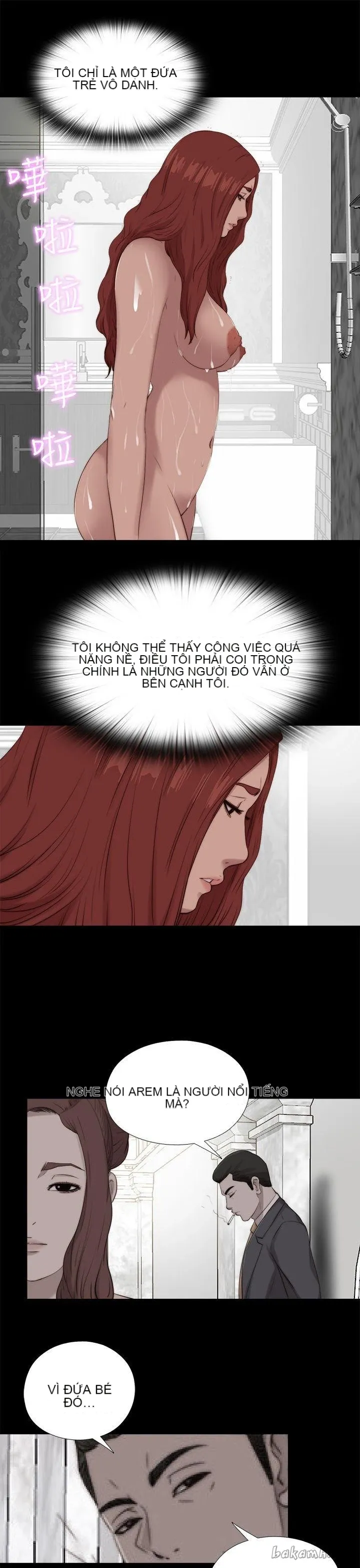 Bác tôi/cô gái của người hàng xóm Chương 1-127