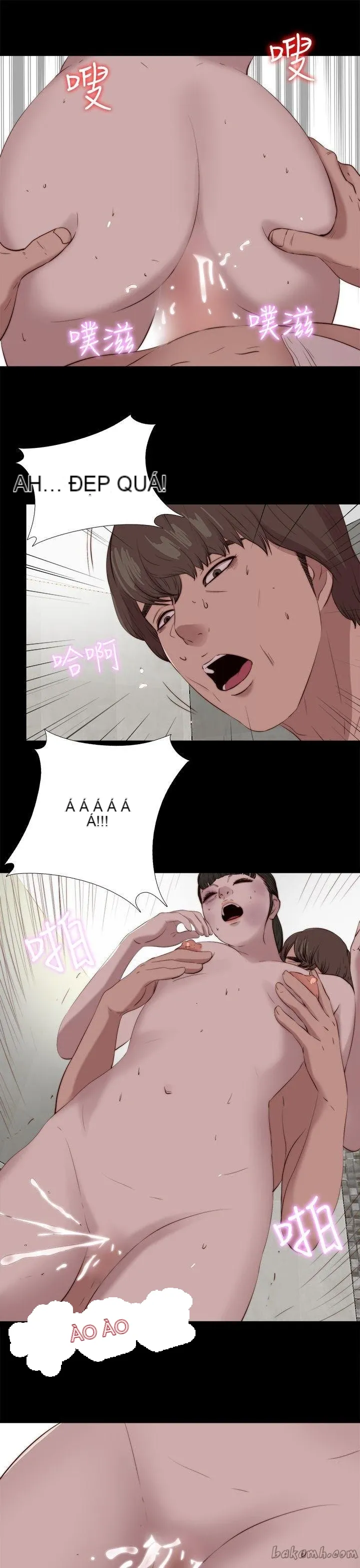 Bác tôi/cô gái của người hàng xóm Chương 1-127