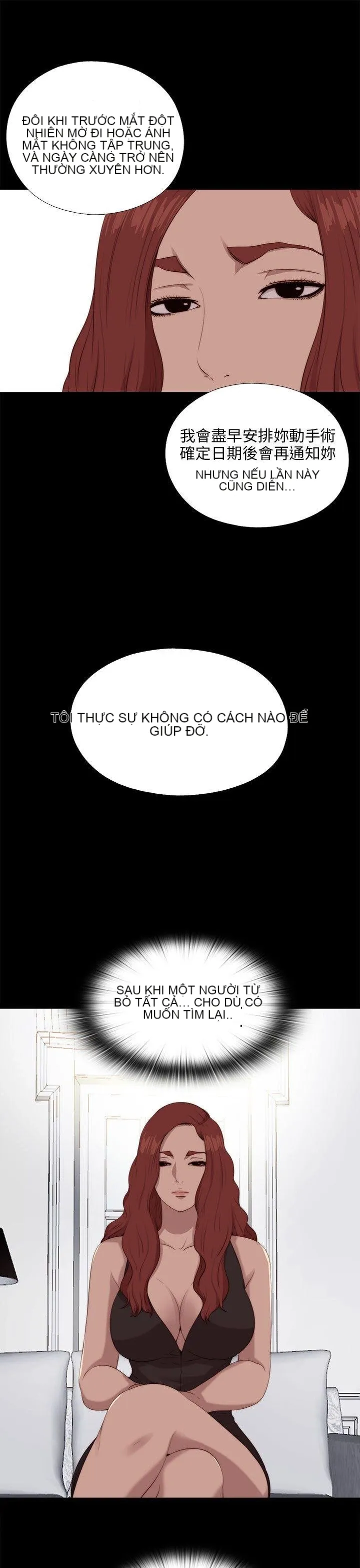 Bác tôi/cô gái của người hàng xóm Chương 1-127