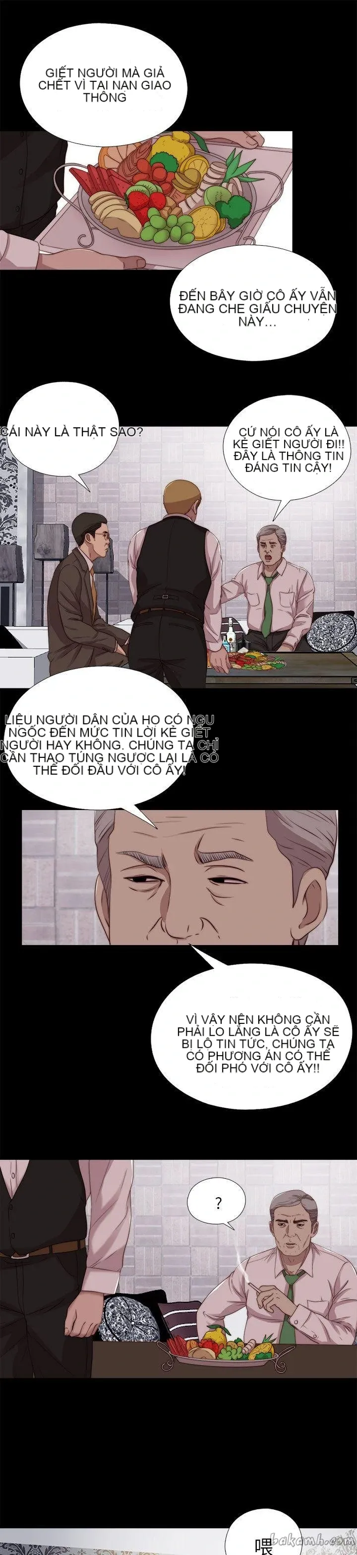 Bác tôi/cô gái của người hàng xóm Chương 1-127