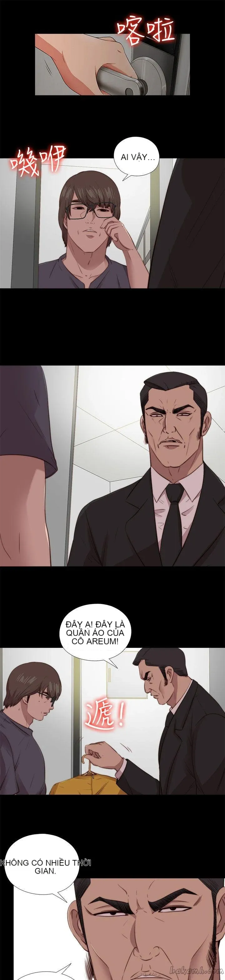 Bác tôi/cô gái của người hàng xóm Chương 1-127