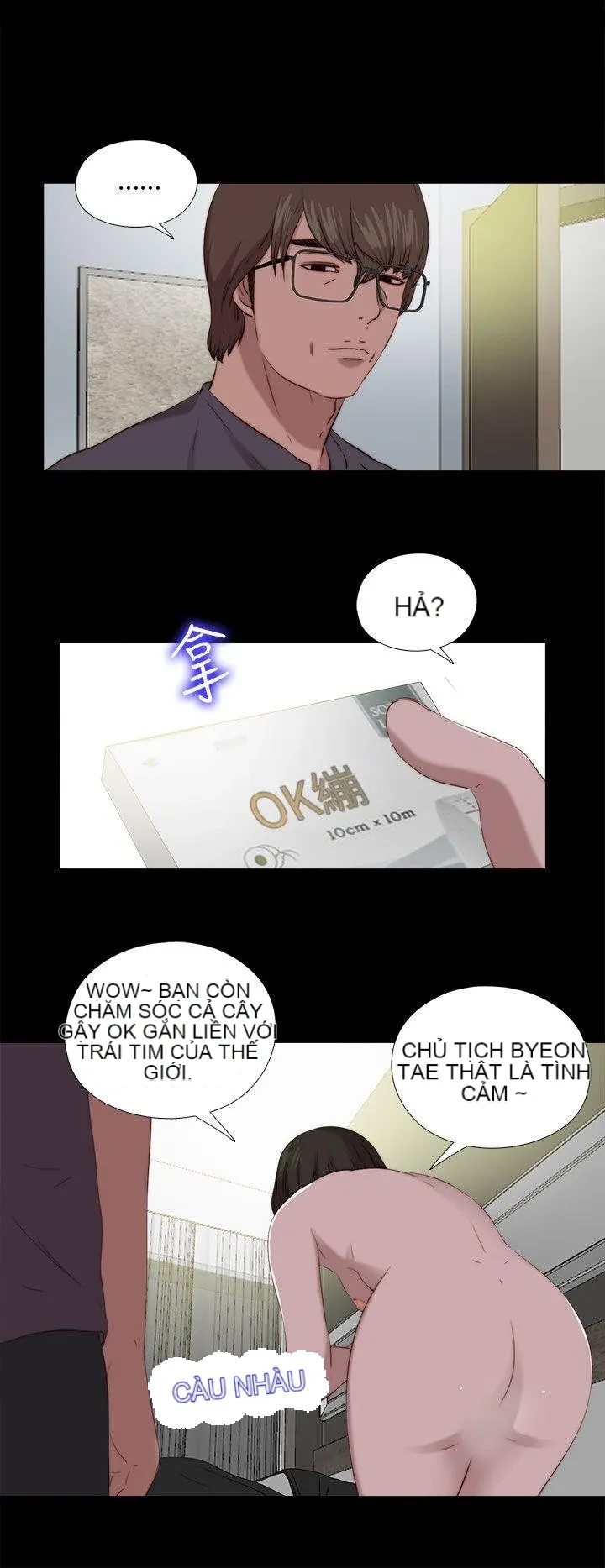 Bác tôi/cô gái của người hàng xóm Chương 1-127