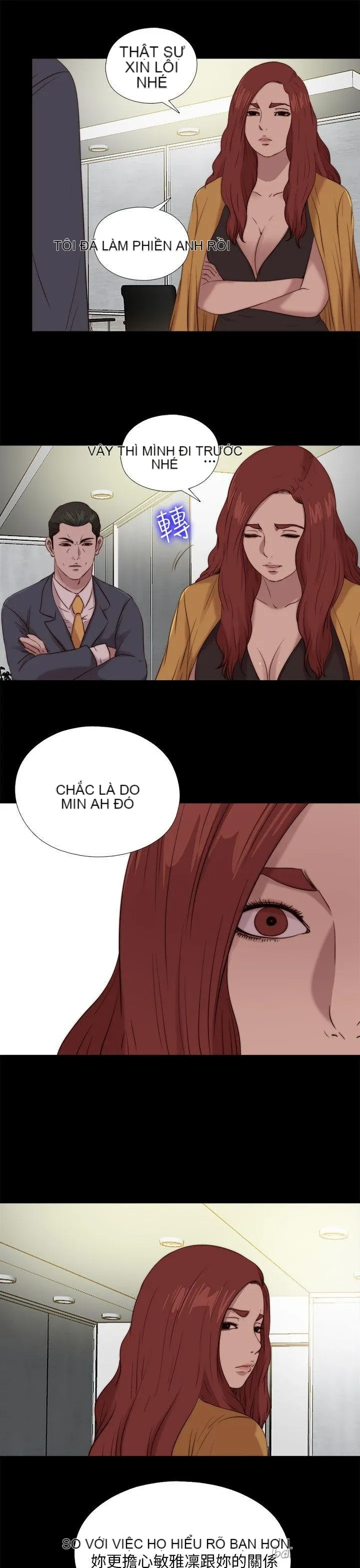 Bác tôi/cô gái của người hàng xóm Chương 1-127