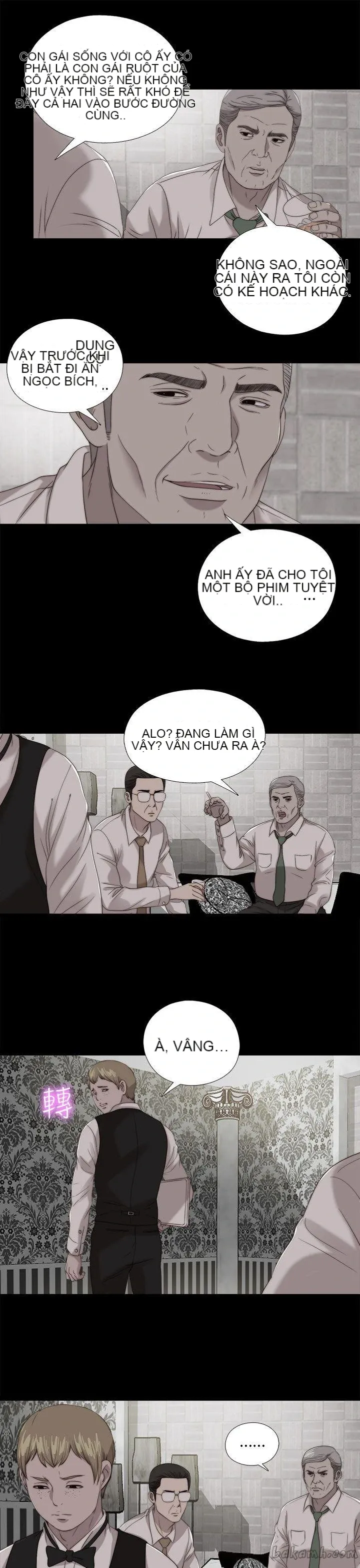 Bác tôi/cô gái của người hàng xóm Chương 1-127