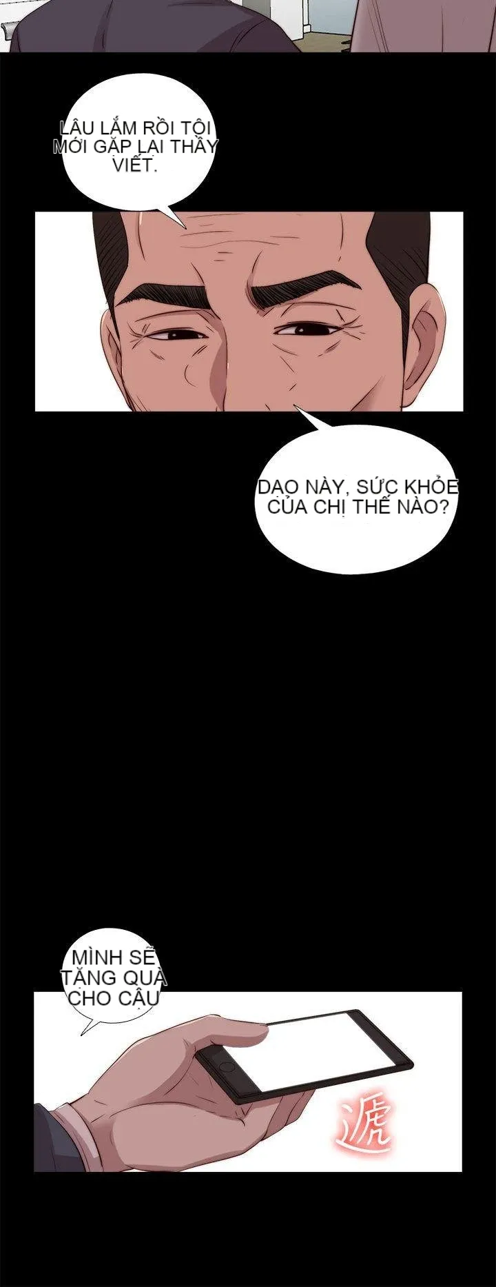 Bác tôi/cô gái của người hàng xóm Chương 1-127