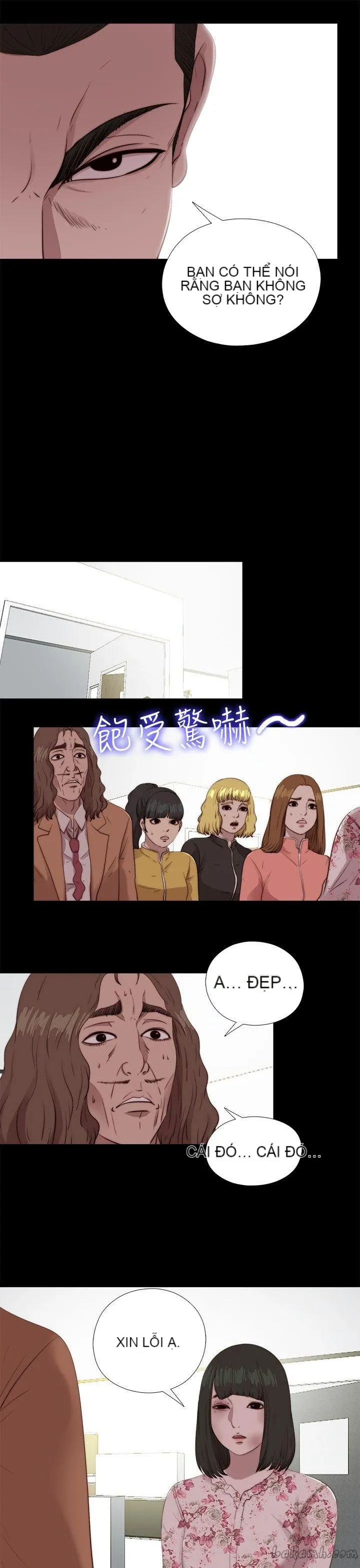 Bác tôi/cô gái của người hàng xóm Chương 1-127