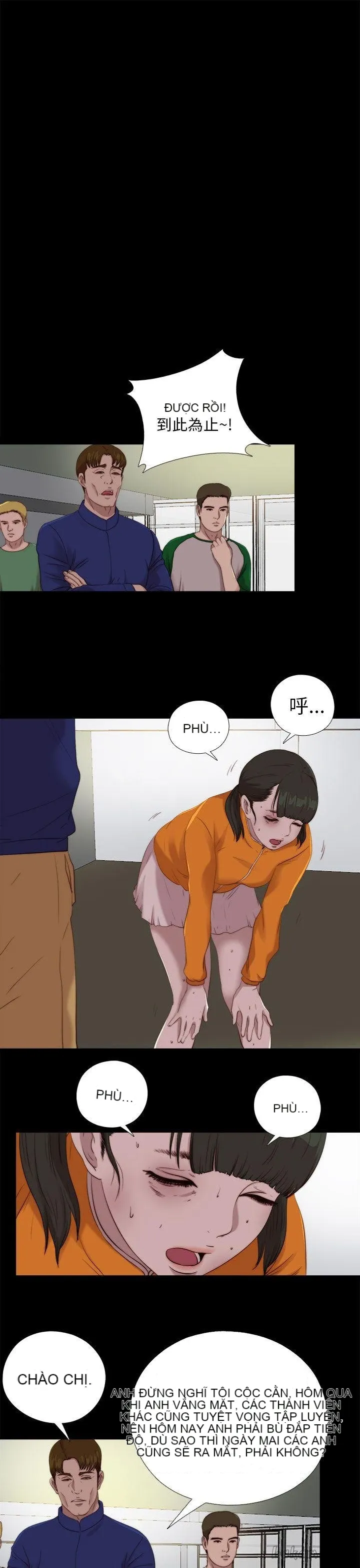 Bác tôi/cô gái của người hàng xóm Chương 1-127