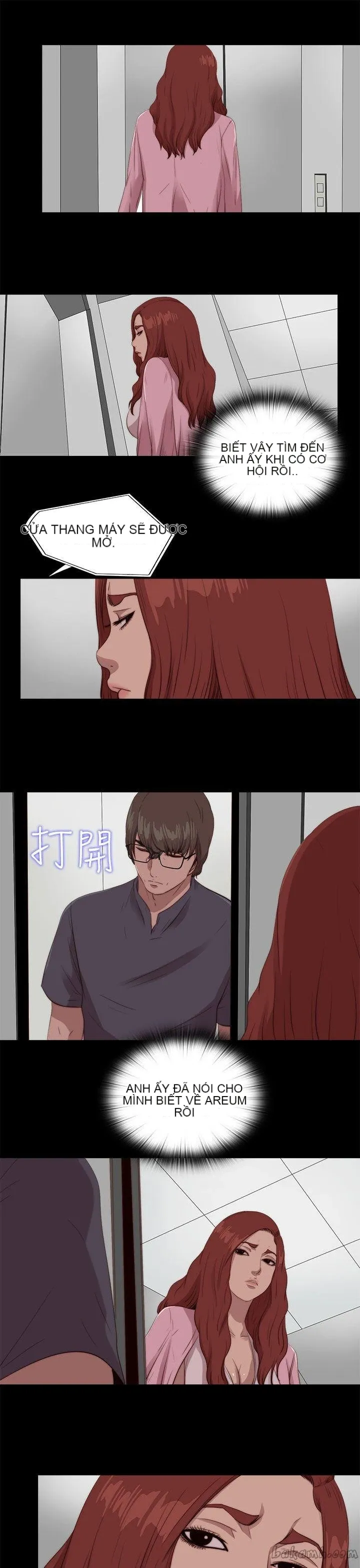 Bác tôi/cô gái của người hàng xóm Chương 1-127