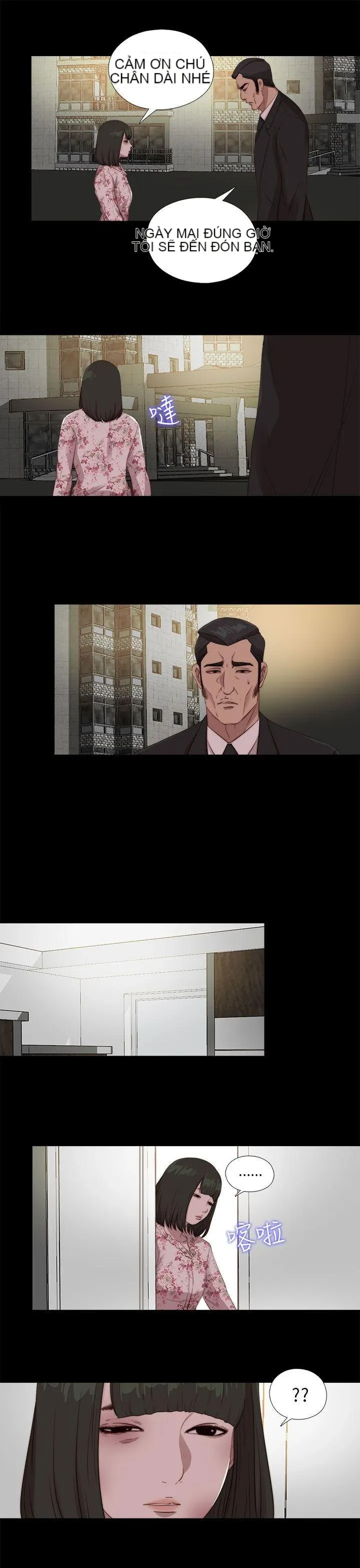 Bác tôi/cô gái của người hàng xóm Chương 1-127