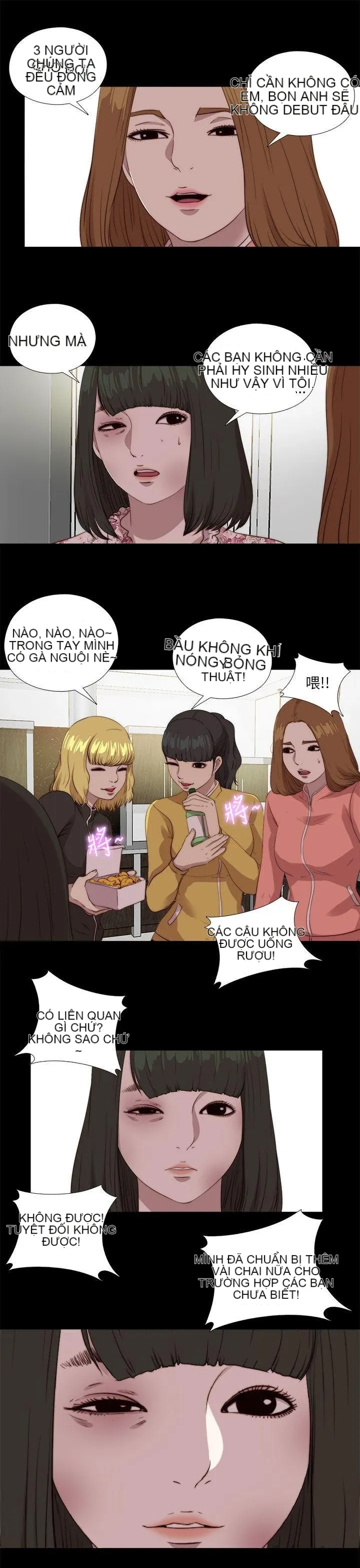 Bác tôi/cô gái của người hàng xóm Chương 1-127