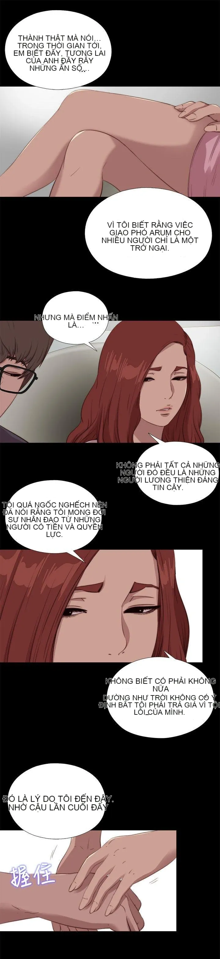 Bác tôi/cô gái của người hàng xóm Chương 1-127