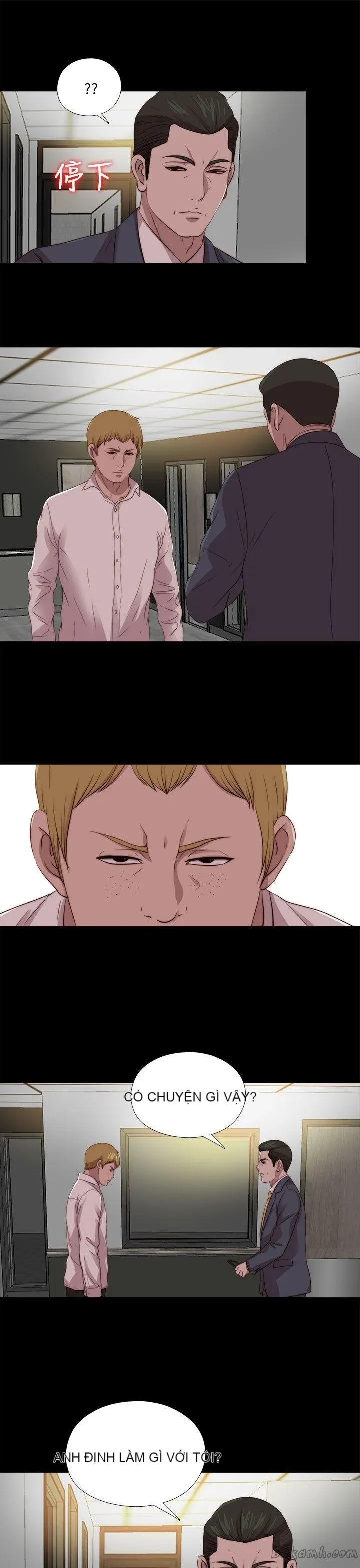 Bác tôi/cô gái của người hàng xóm Chương 1-127