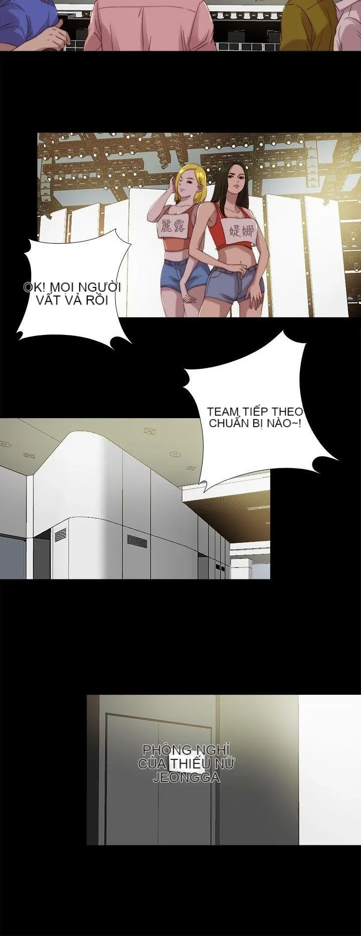 Bác tôi/cô gái của người hàng xóm Chương 1-127