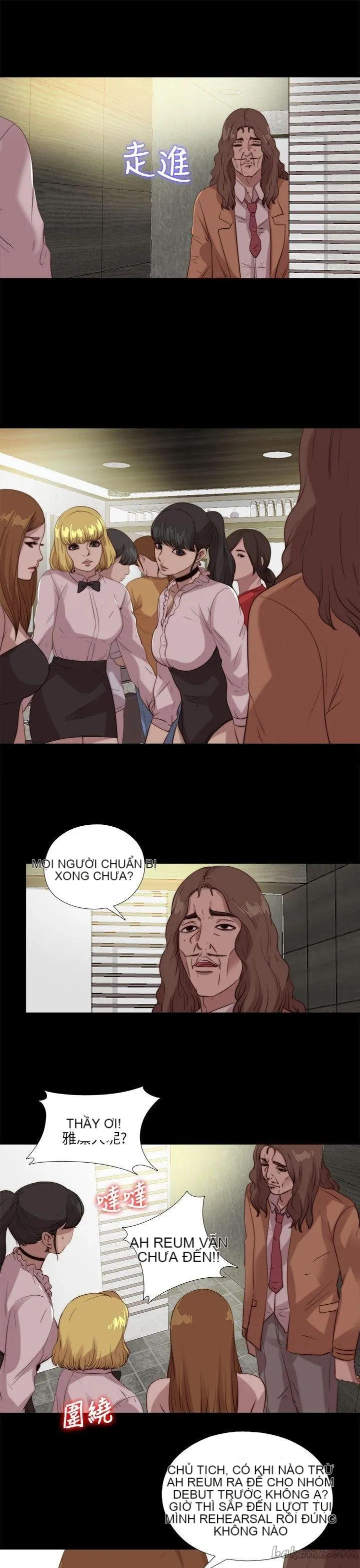 Bác tôi/cô gái của người hàng xóm Chương 1-127