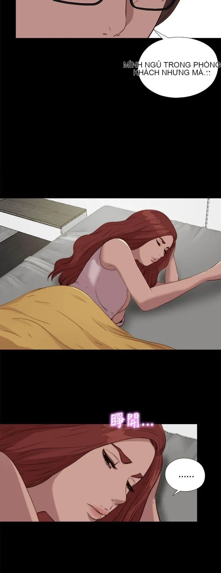 Bác tôi/cô gái của người hàng xóm Chương 1-127