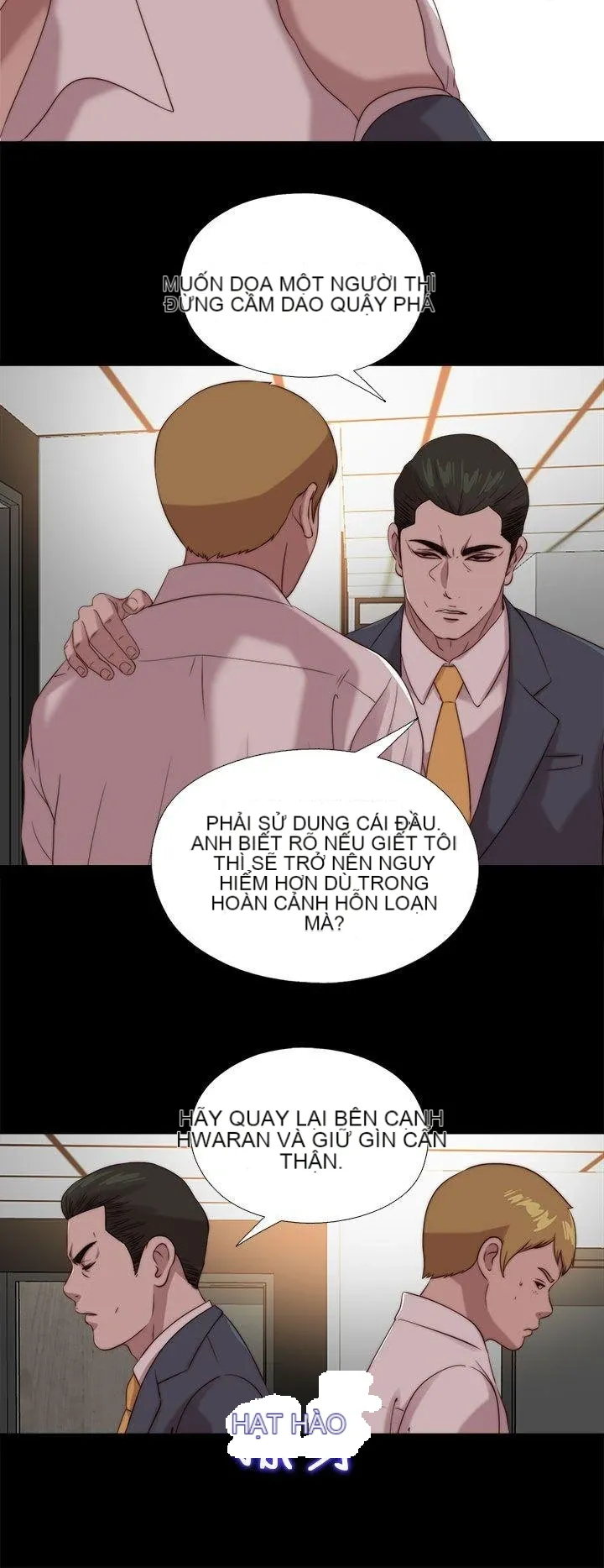 Bác tôi/cô gái của người hàng xóm Chương 1-127