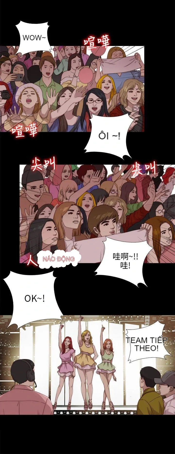 Bác tôi/cô gái của người hàng xóm Chương 1-127