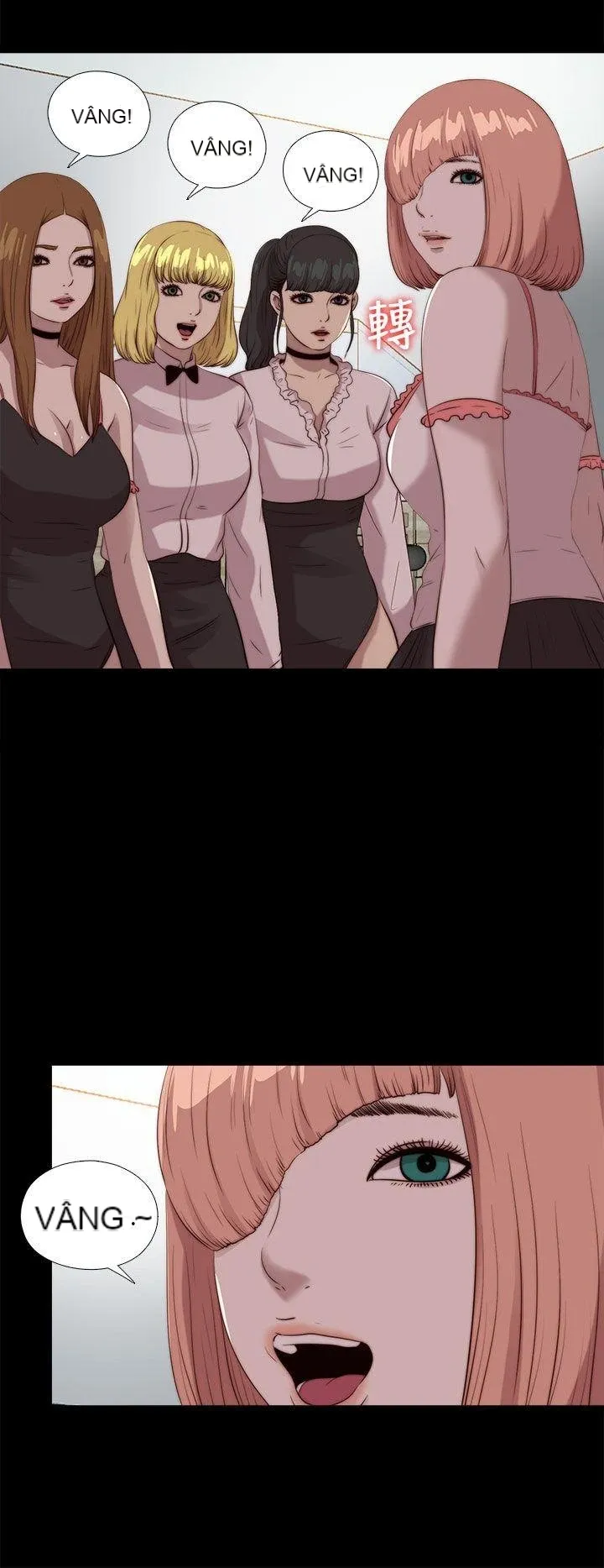 Bác tôi/cô gái của người hàng xóm Chương 1-127