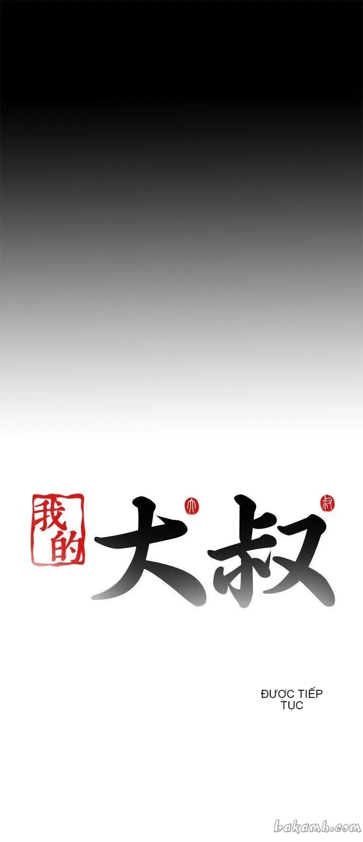 Bác tôi/cô gái của người hàng xóm Chương 1-127