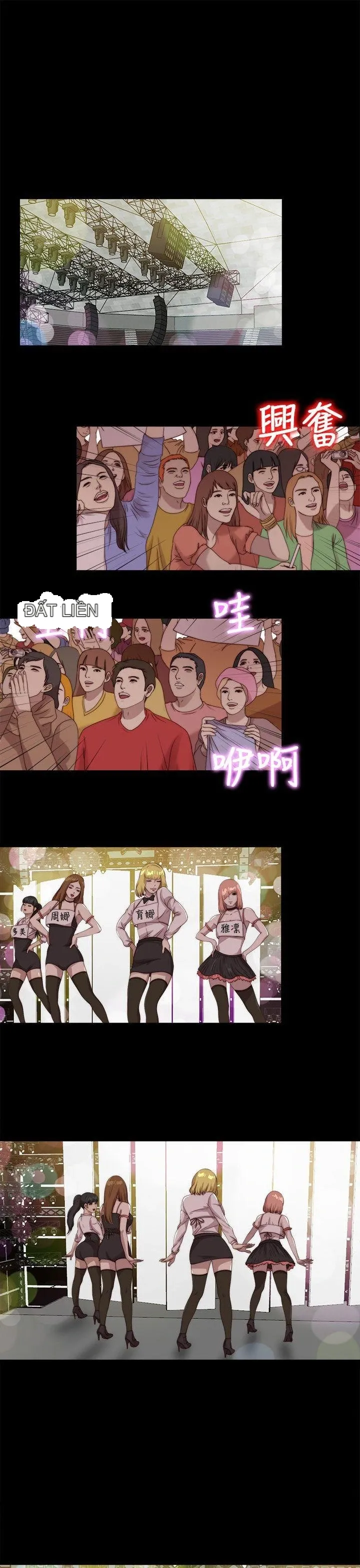 Bác tôi/cô gái của người hàng xóm Chương 1-127