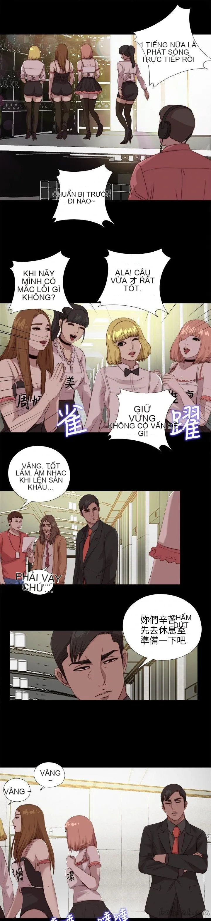 Bác tôi/cô gái của người hàng xóm Chương 1-127