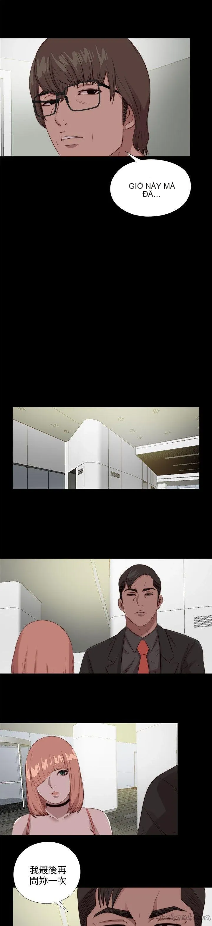 Bác tôi/cô gái của người hàng xóm Chương 1-127