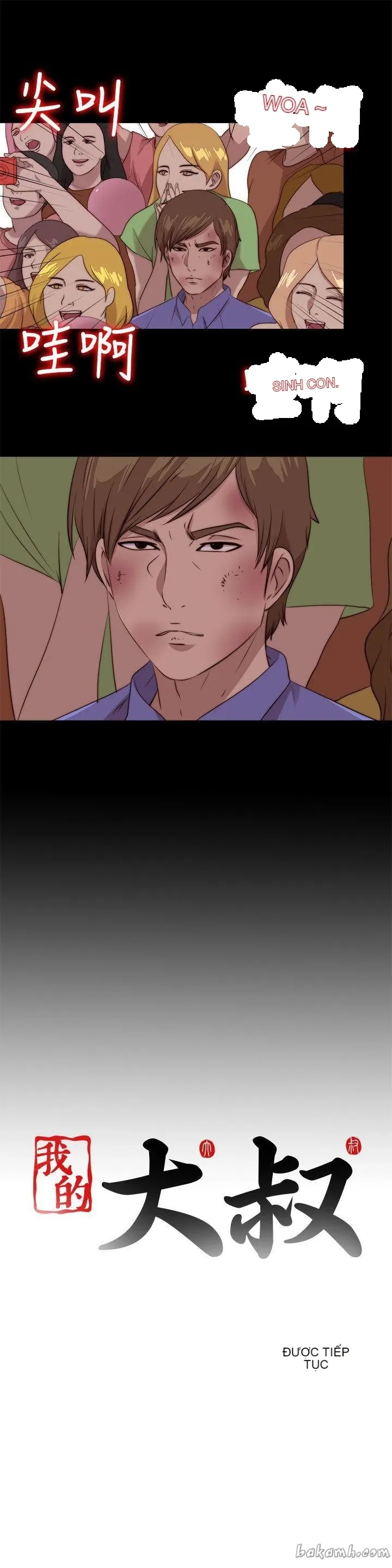 Bác tôi/cô gái của người hàng xóm Chương 1-127