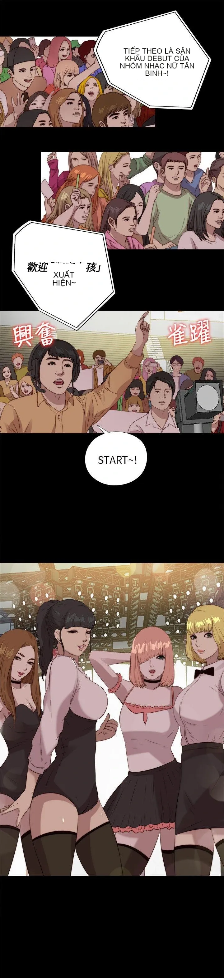 Bác tôi/cô gái của người hàng xóm Chương 1-127