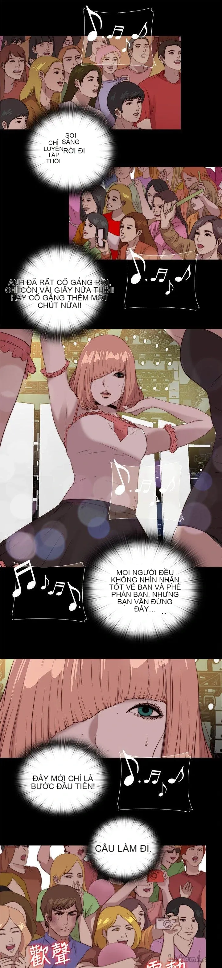 Bác tôi/cô gái của người hàng xóm Chương 1-127