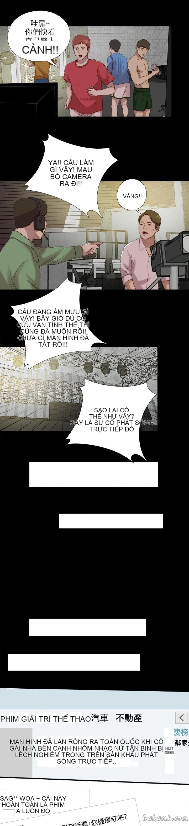 Bác tôi/cô gái của người hàng xóm Chương 1-127