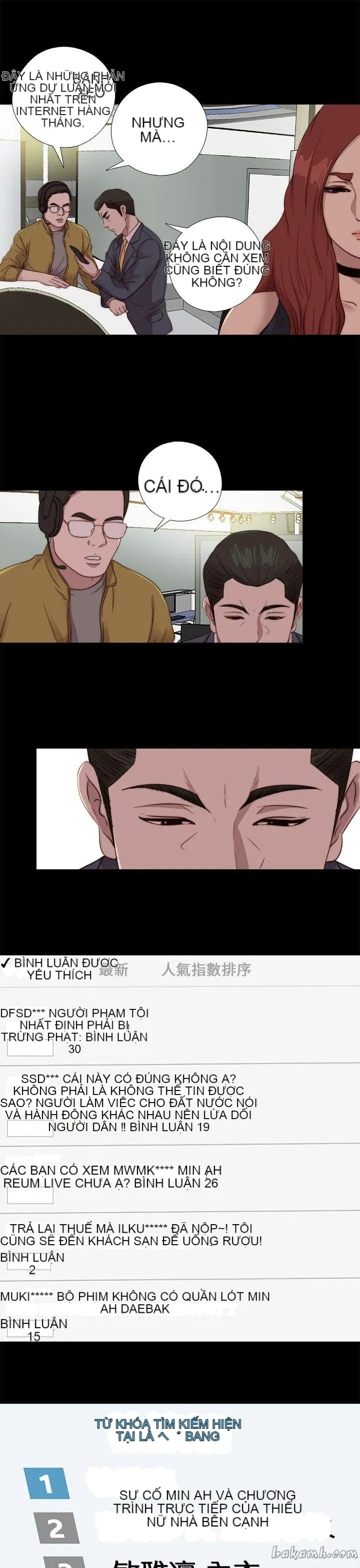 Bác tôi/cô gái của người hàng xóm Chương 1-127