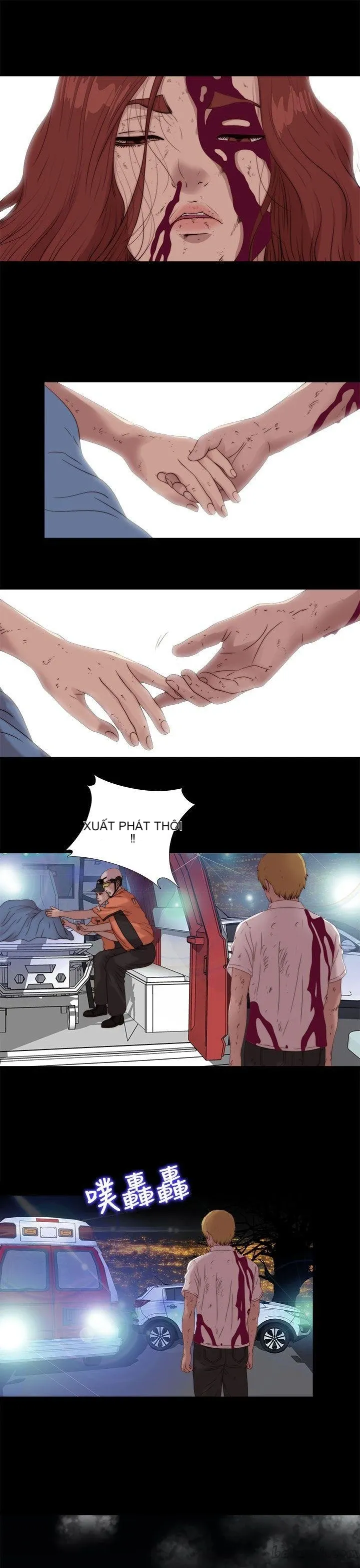 Bác tôi/cô gái của người hàng xóm Chương 1-127