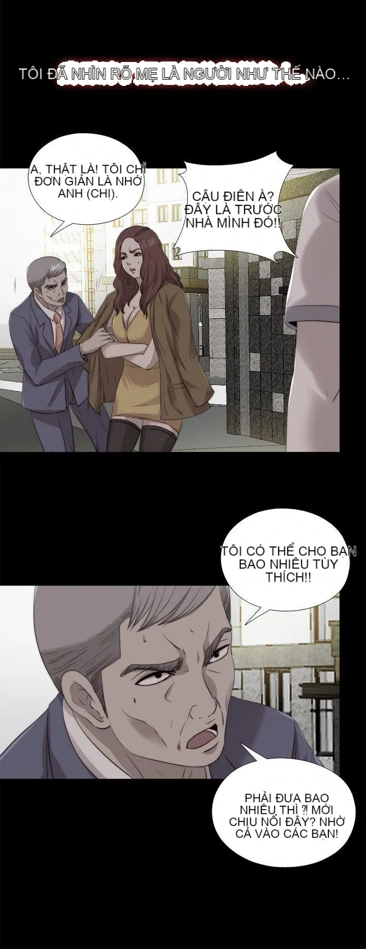 Bác tôi/cô gái của người hàng xóm Chương 1-127